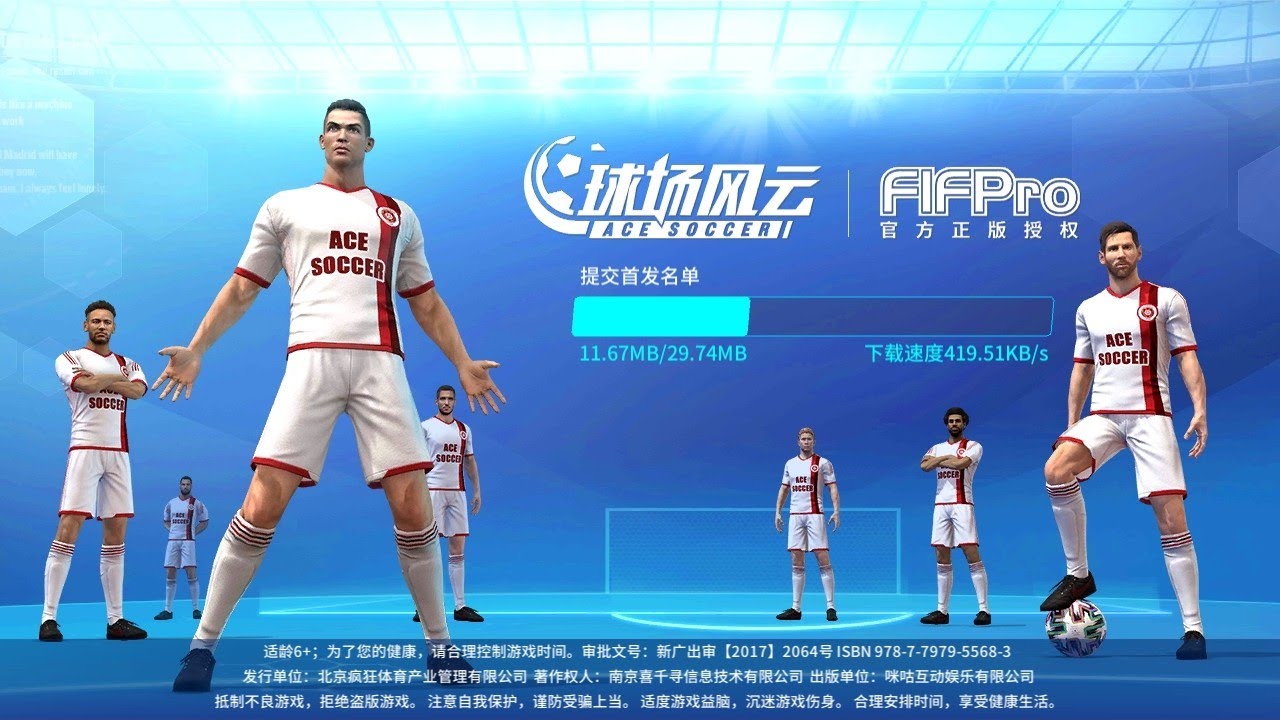 fifpro 22 Ace Soccer Football Android 400MB Best Graphics New Menu & Gameplay.