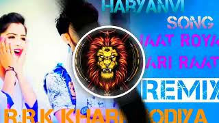 Jaat Roya Sari Raat | Popular Haryanvi song | Gulshan Baba, Raman Bisla, Deepak Foji, Ashu Choudhary