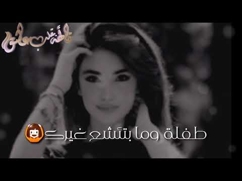 اجمل حالات واتساب راجع تسال عني اجمل حالات واتساب