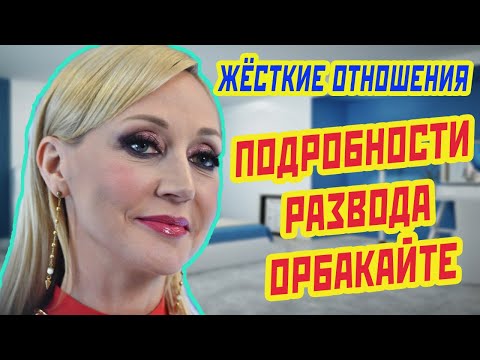 Видео: Орбакайте публикува семейни снимки на фона на слухове за развод