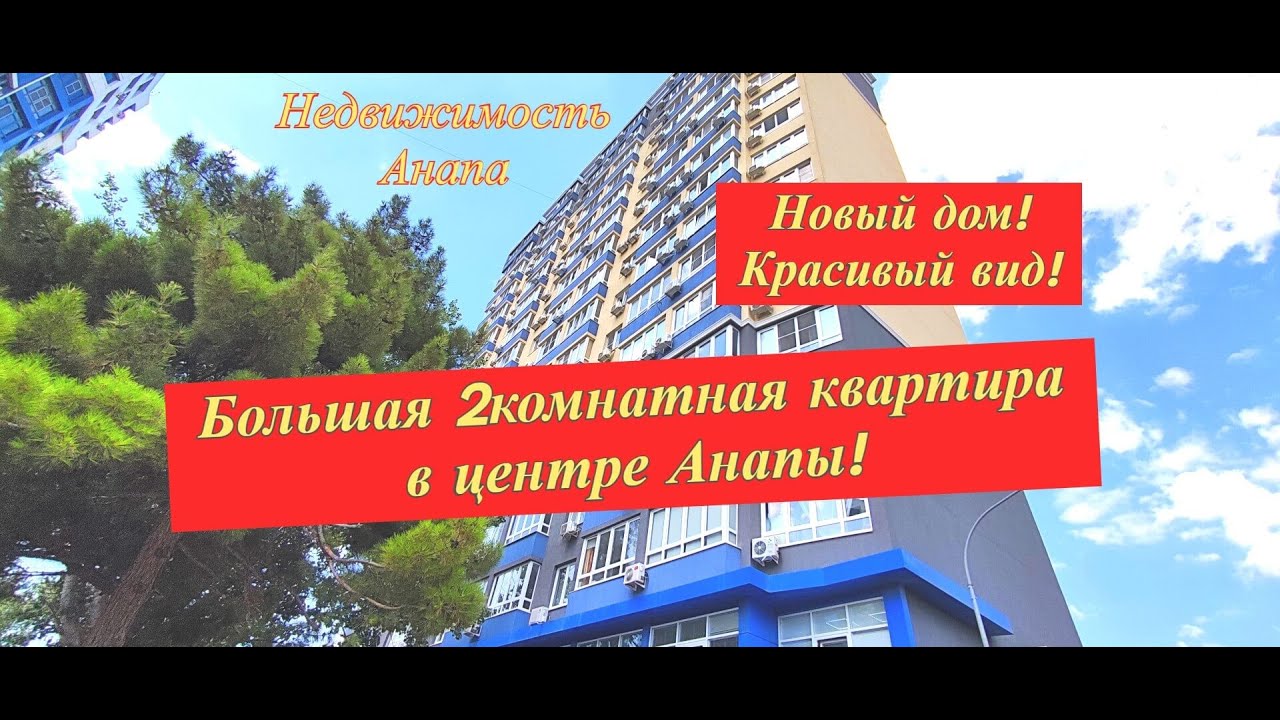 Металлоконструкции в Анапы купить