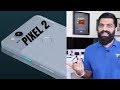 Google Pixel 2 & Pixel 2 XL - Phone by Google - My Opinions