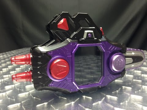 New Kamen Rider EX-Aid Transformation Belt DX Gashacon Bugvisor