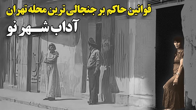 Uy qurgan qullik fotosuratlari