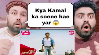 Bengal Tiger Movie Ravi Teja Highway Fight Scene