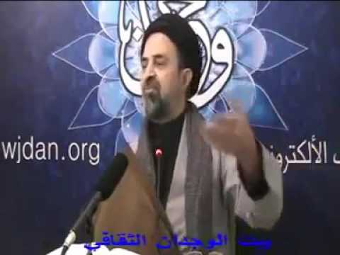 السيد أحمد القبانجي يتحدث عن أسخف آية في القرآن