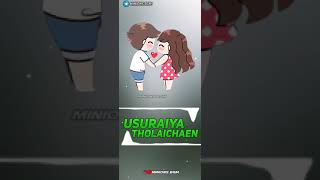 Usuraiya Tholaichaenlove Whatsapp Statusfemale Versionfemale Love Song Whatsapp Status Tamilbgm