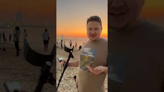 Пляжный поиск в Дубае
