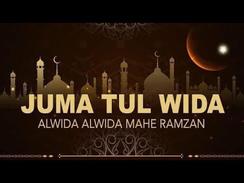 🌹🌹alvida-jumma-mubarak-whatsapp-status-2019🌹🌹-lastjummaoframzan-alwadajumma-whatsappstatus🌹