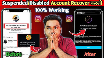How To Recover Instagram Suspended Account | How To Recover Instagram Disabled Account | ID Recover 