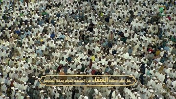 عشاء الخميس |للشيخ #بندر_بليلة 22-12-1443هـ | سورة البروج