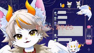 【#龍尾】一時間だけお片付けからの雑談🐾【#ゲーム雑談】【#Vtuber】【ハウスフリッパー２】