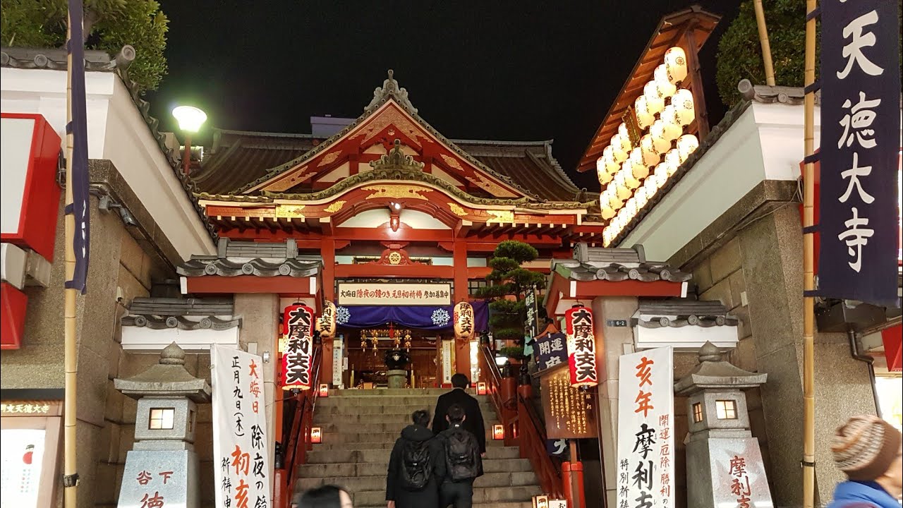 Marishiten Tokudaiji Temple in Ameyoko Tokyo. YouTube