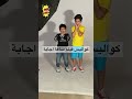 مين لسة مشافش الفيلم كاتافلام ساعة اجابة 