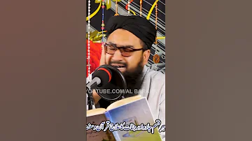 Pashto New Naat 2023 SHORTS Shahidullahshahid Naatshorts 