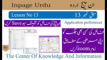 application preferences, how automatic save or zoom inpage file.