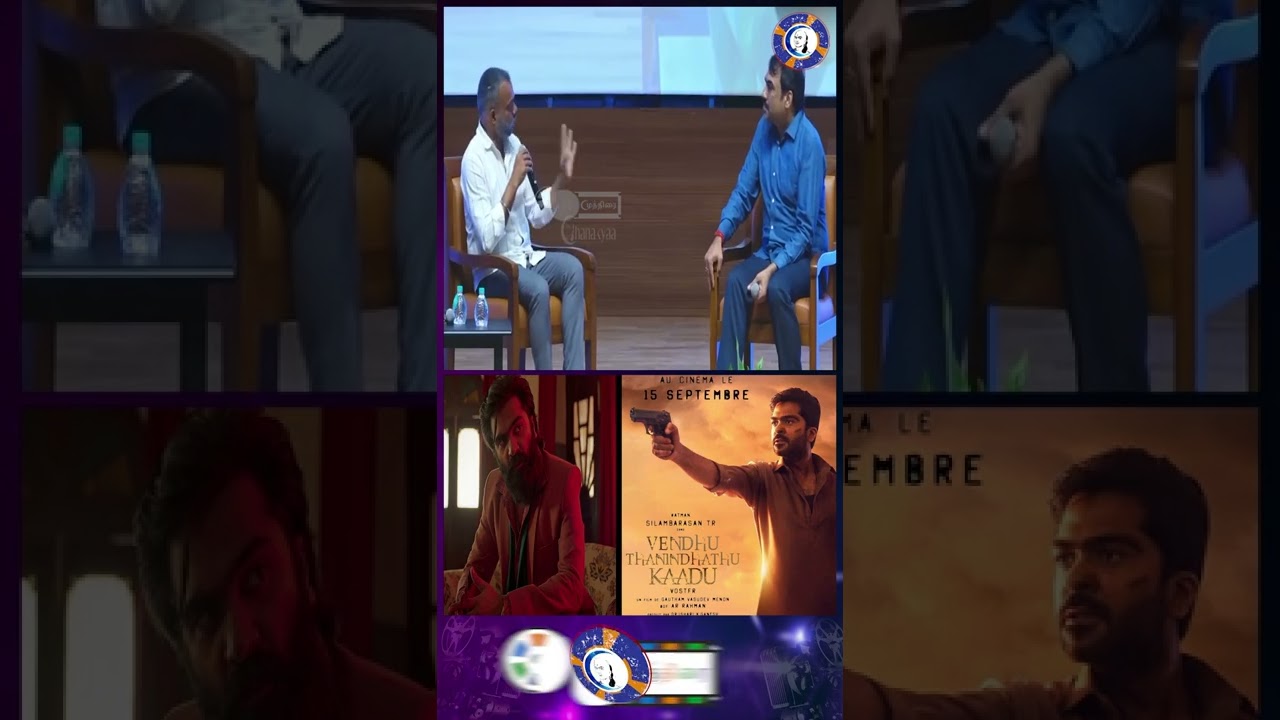 ⁣#vendhuthanindhathukaadu #simbu #silambarasan #gvm #shorts #viralshorts  #muthiraitv #tamilcinema