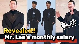 Revealed! Jungkook Pays Mr. Lee a Fantastic Monthly Salary – The Figures Are Shocking!