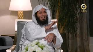 حادثة الإفك | برنامج إنه محمد ﷺ | مع الشيخ د.عبدالعزيز الفايز