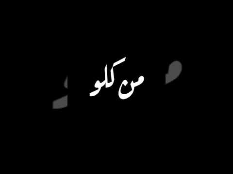 حالة واتس ويجز دورك جي