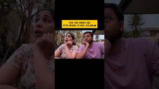 👀NRI nu announce pannidalama😂🤣 #newzealandtamil #fyp #trending #couplecomedy #humour #nz