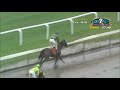 Canterbury Park Stakes Races 5/27/19