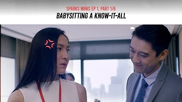 DBS Sparks Recap S1 Ep1 Part 1/6: Babysitting an Oxford alumni