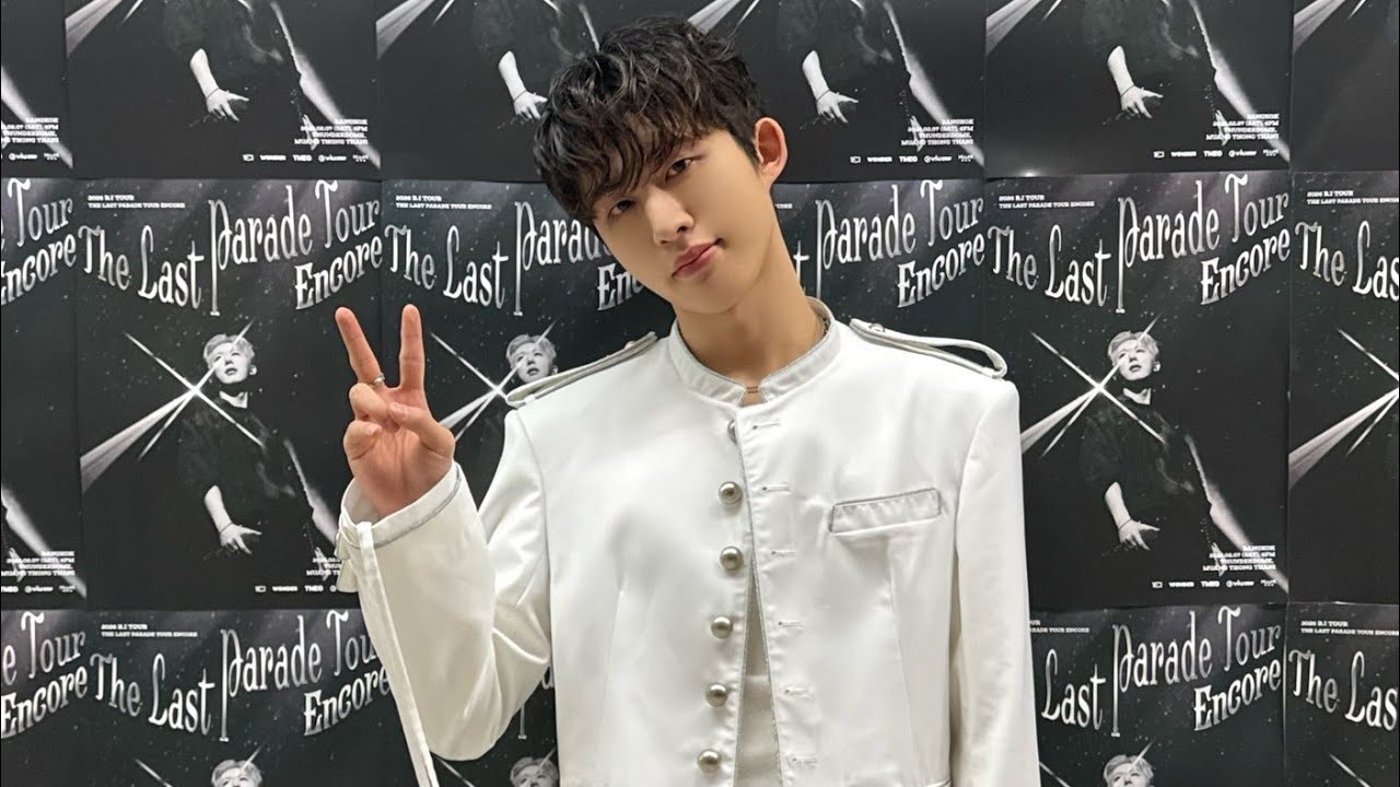 2026.02.12 비아이 버블라이브(보이스온리)