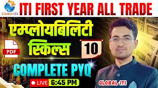 Iti Employability Skills 1st Year Pyq Class10  Iti Employability Skills Question Paper 2026