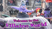 ディズニーの悪役を美化 フック船長もジャファーも超イケメン ヴィランズ Youtube