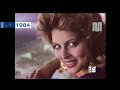1984 Canale 5 Bacardi