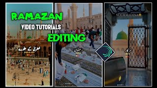 Ramzan video clip status editing alightmotion app screenshot 3