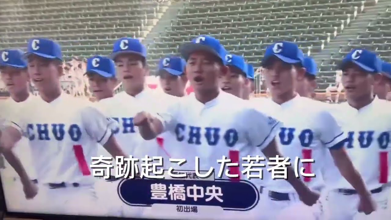 「君よ八月に熱くなれ」堤大二郎ウクレレcover