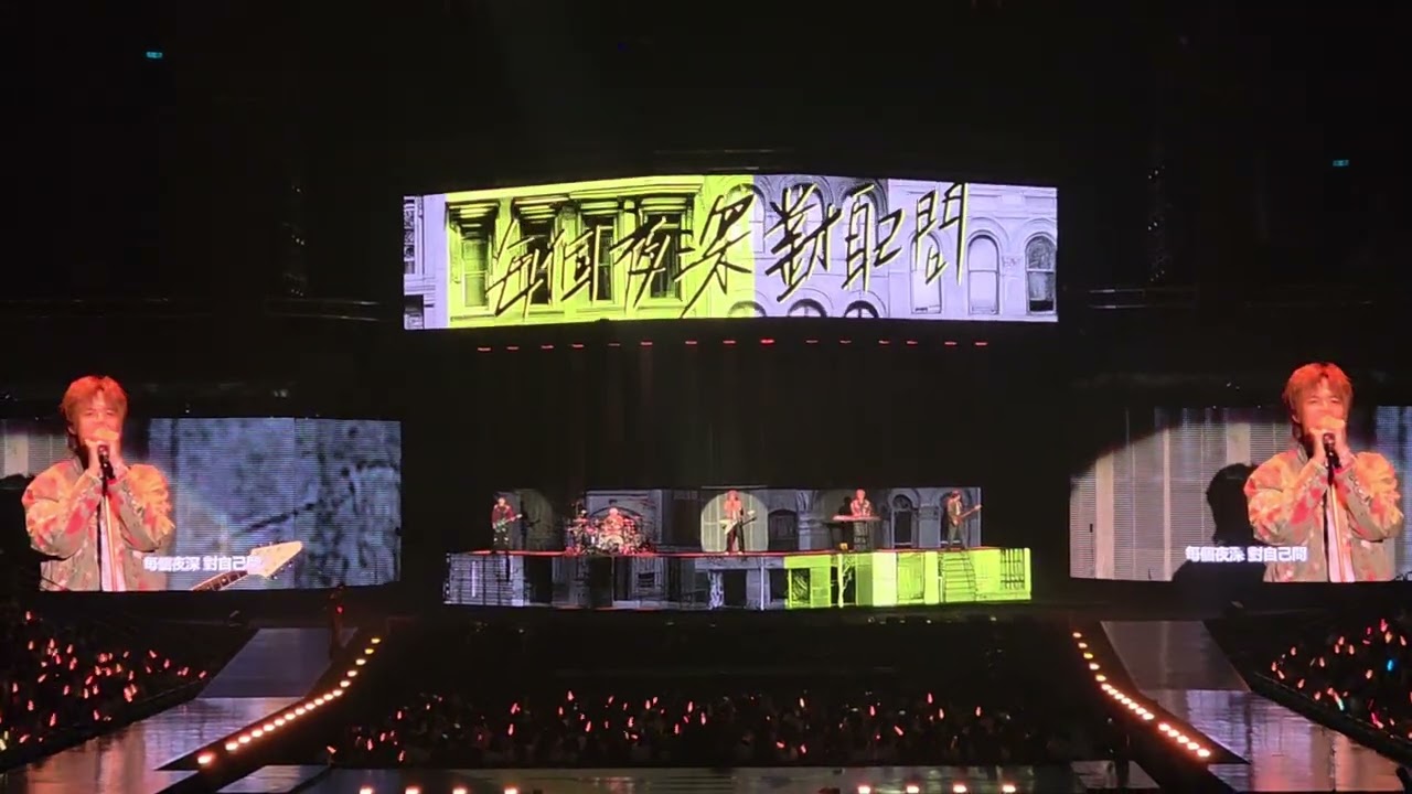 八三夭《沒有翅膀的人》2025 高雄首站