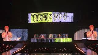 八三夭《沒有翅膀的人》2025 高雄首站