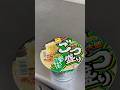 ごつ盛りラーメン#shorts