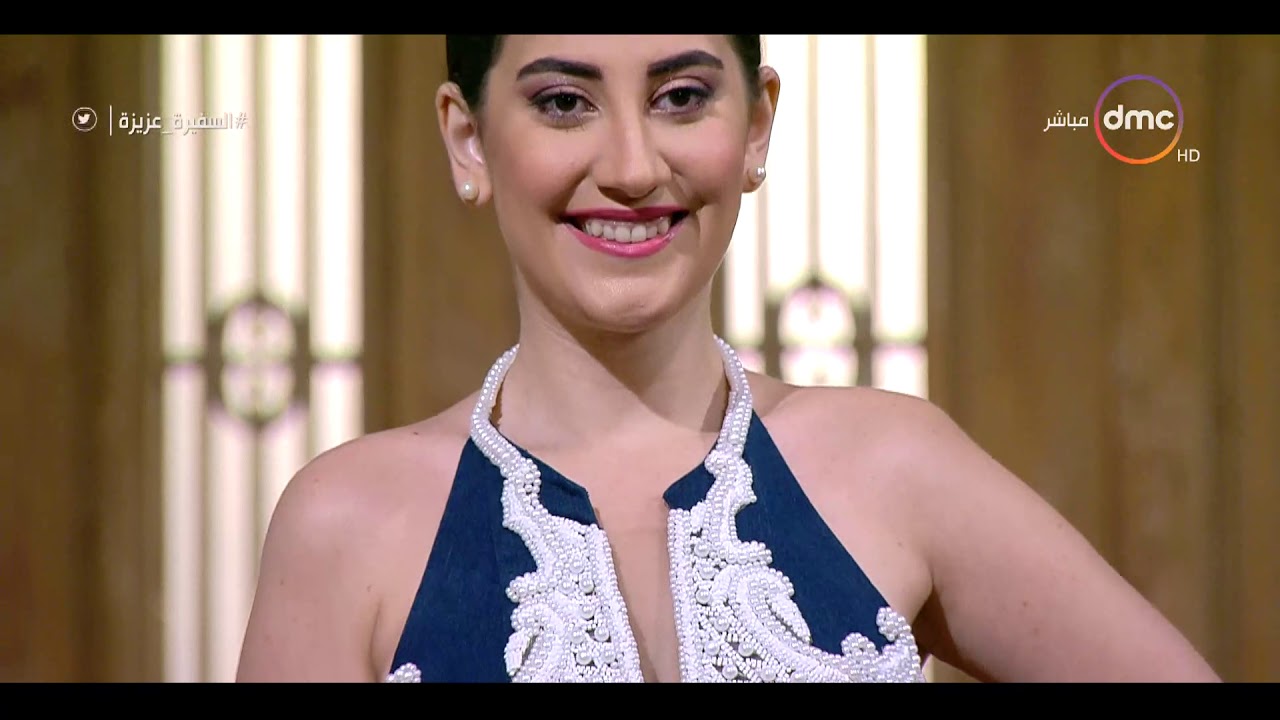 السفيرة عزيزة - فريدة تمرازا صناعة مصرية تصل للعالمية