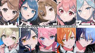 マーシャル・マキシマイザー (Marshall Maximizer)/Vivid BAD SQUAD×MORE MORE JUMP!