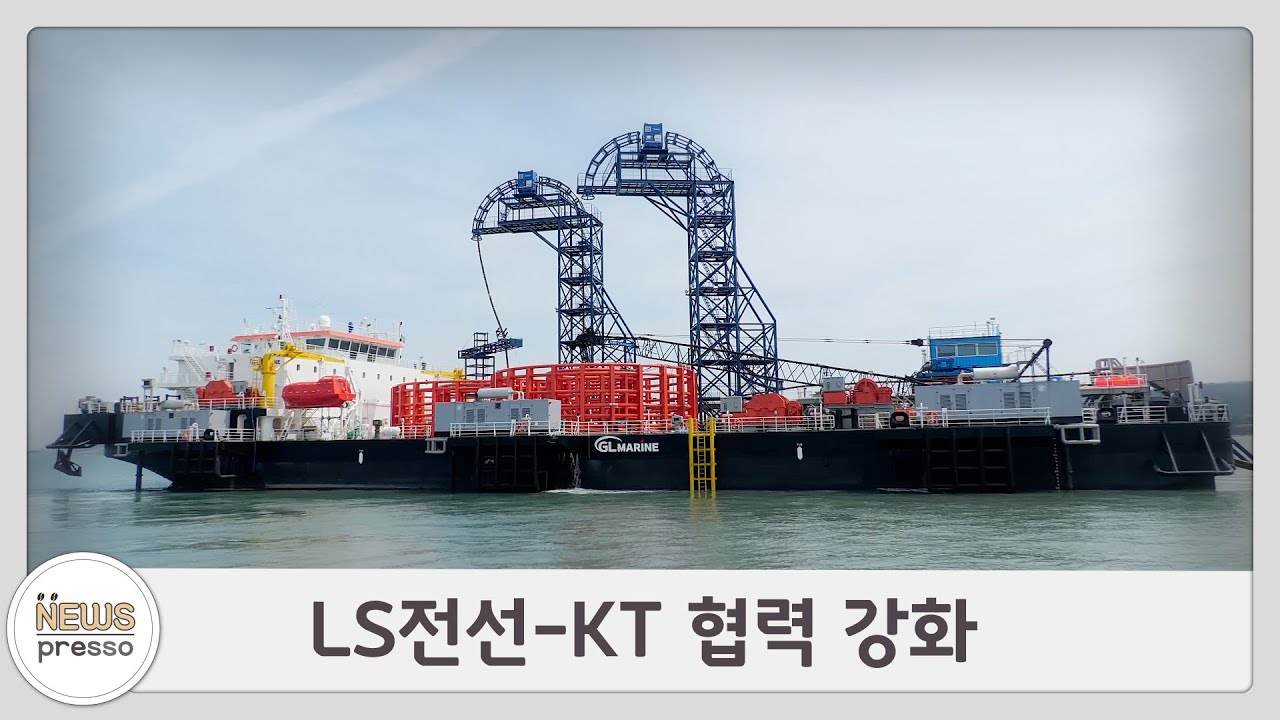 스카우터#6_KT서브마린(060370):최대주주 변경되니 이익이 증가하네? : 네이버 블로그