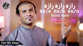 Pashto New Song I Raza Raza Gule MOg Sara Raza I Sartaj Alam New Song I Pashto Mast Song I Pashto HD