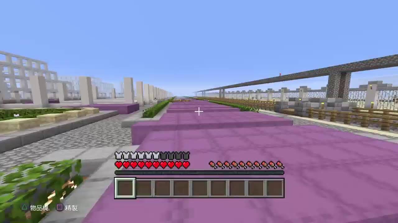 🔥🎮hei20011016的PS4 Minecraft播送 | LIVE STREAM