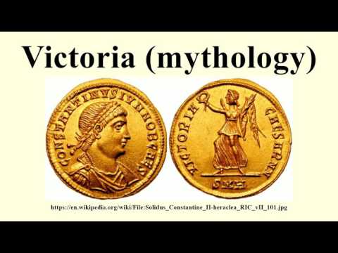 Victoria (mythology)