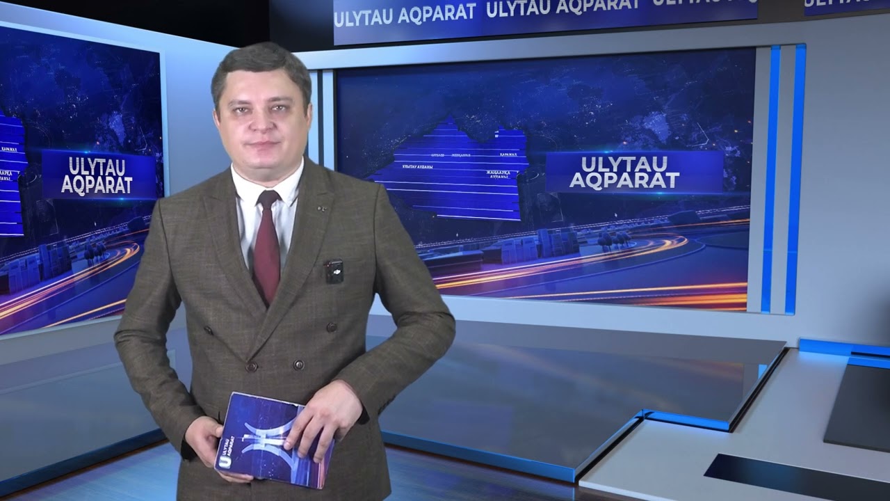 ULYTAU AQPARAT. Дневные новости 23.06.2025