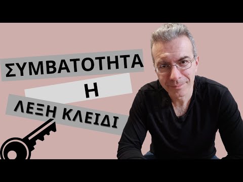 Βίντεο: Λίστα ΑΤΜ VTB στο Κεμέροβο