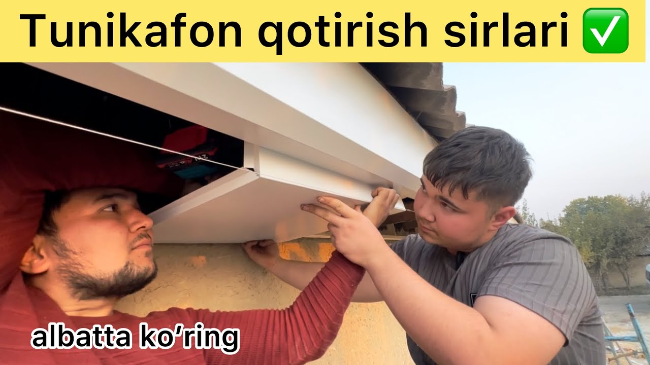 Туникафон қотириш сирлари.Албатта коринг 2026