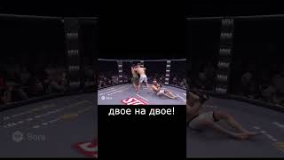 БОЙ  2 ТАДЖИКОВ ПРОТИВ  2 РУССКИХ!  #бапеш #таджикистан #шортс #киргизистон #чечня