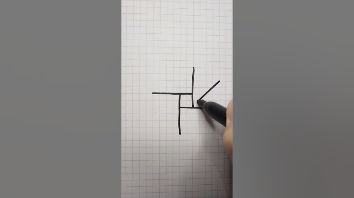 Illusion d'optique trop facile