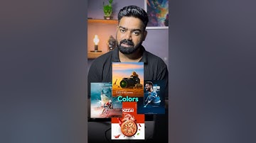 Colors secrets of biggest designer          #graphicdesign #posterdesign #colors #designinspiration