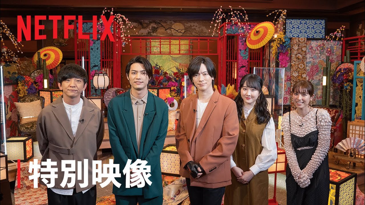 恋愛リアリティショー 未来日記 シーズン1の魅力 Netflix Youtube 恋愛リアリティショー 未来日記 シーズン1の魅力 Netflix Youtube