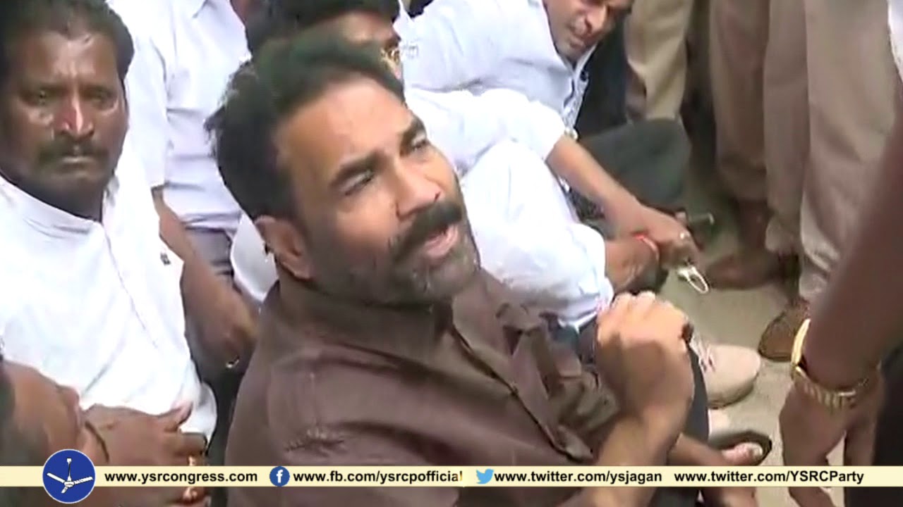 YSRCP MLA kotam reddy protests against AP Police over Illegal Arrests